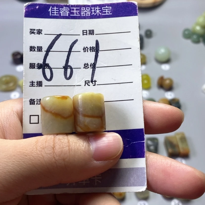 【闪购商品】未镶嵌岫玉吊坠(不含链)精**分