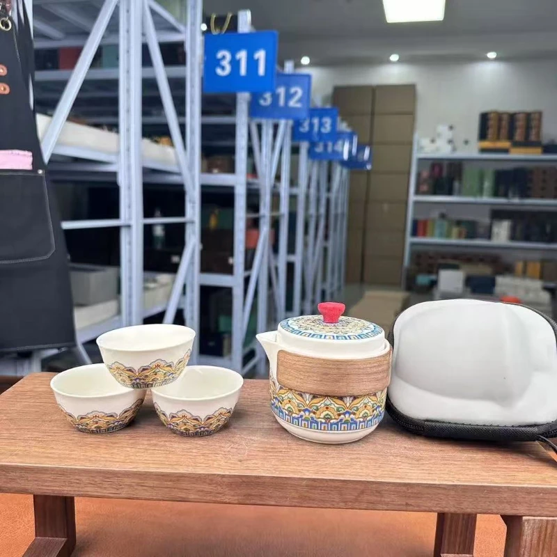 宝相花一壶三杯旅行套HOY