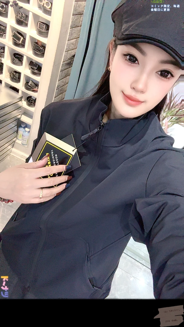 &财迷家&防风常规款拼接耐磨原色拉链夹克立领休闲外套62910款