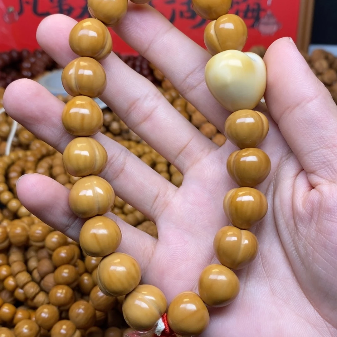 悉****猴头核桃全品屁桃