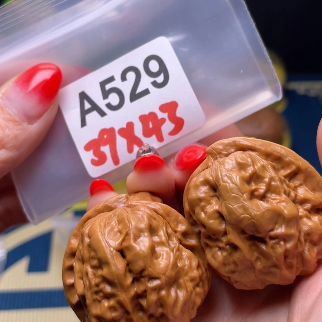 文玩核桃吊坠鹰嘴蛤蟆头