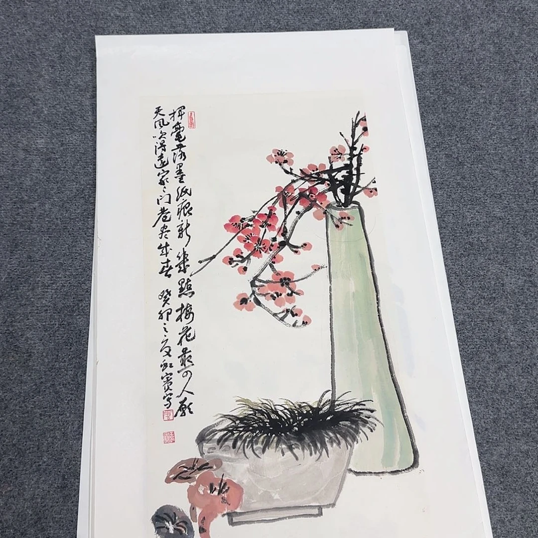 国画福利捡漏纯手绘国画花鸟