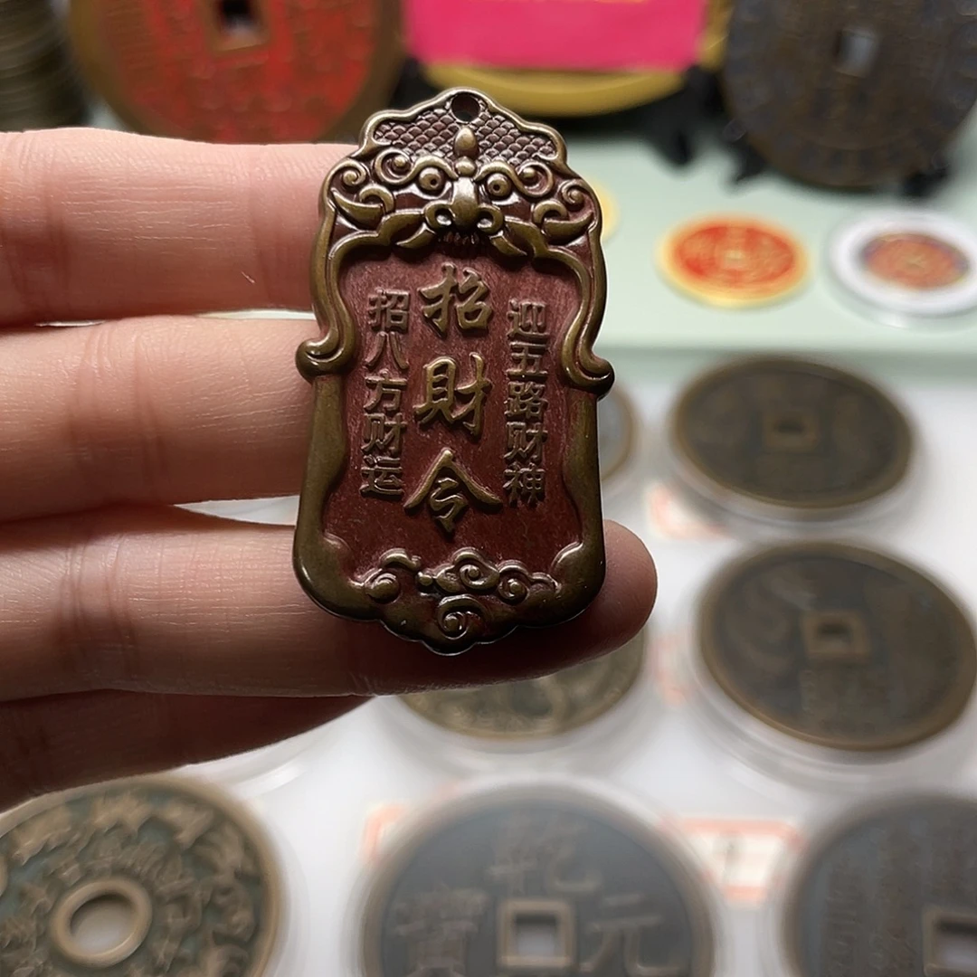 铜风磨铜材质，一物一拍
