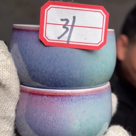 子**悠牛家钧窑牛自恒老师钧瓷杯