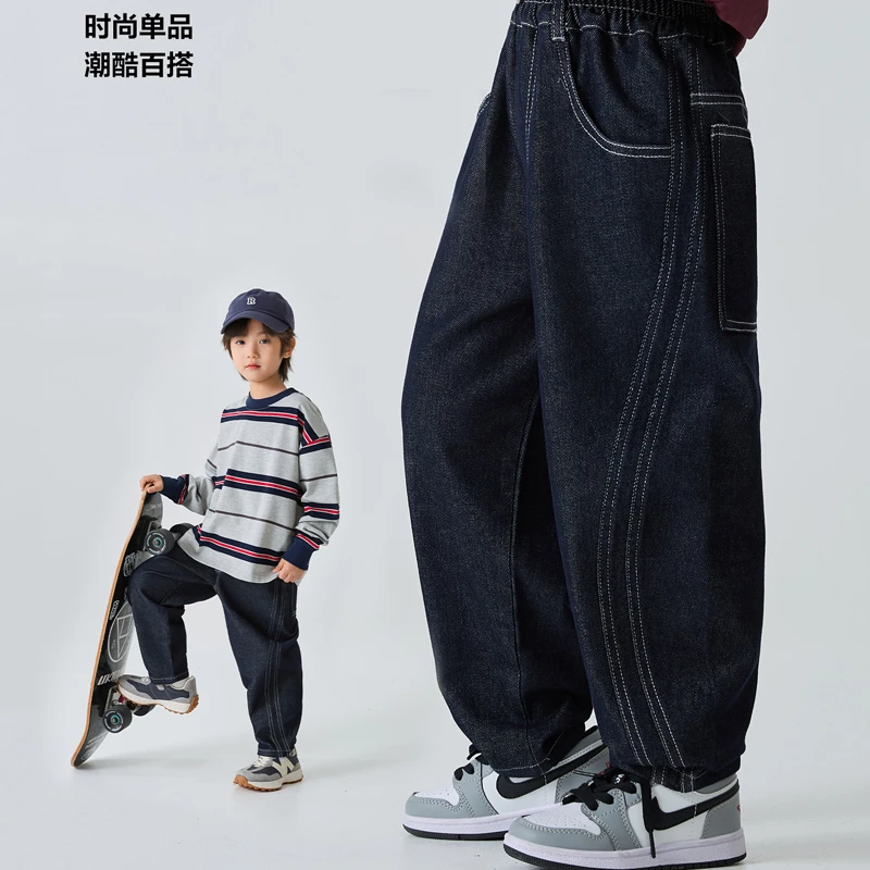 男童牛仔裤春秋裤子潮酷男孩百搭网红儿童秋装潮牌帅气6-12岁潮款