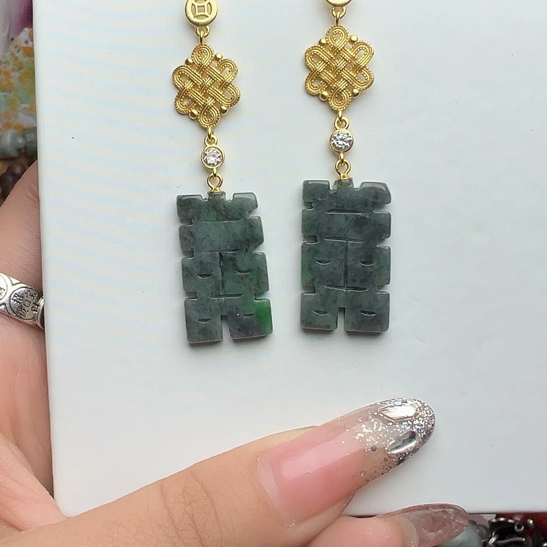 翡翠颈饰未镶嵌@*文吊坠