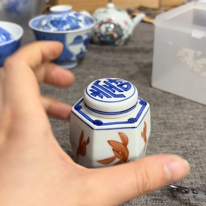 非常好看漂亮的物品