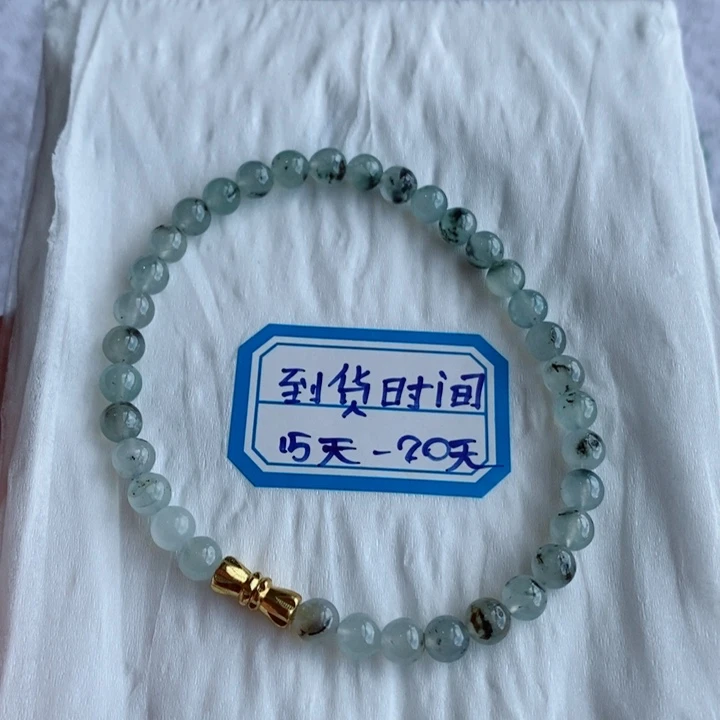 a***姐未镶嵌定制翡翠卡5.2一个有皮裂