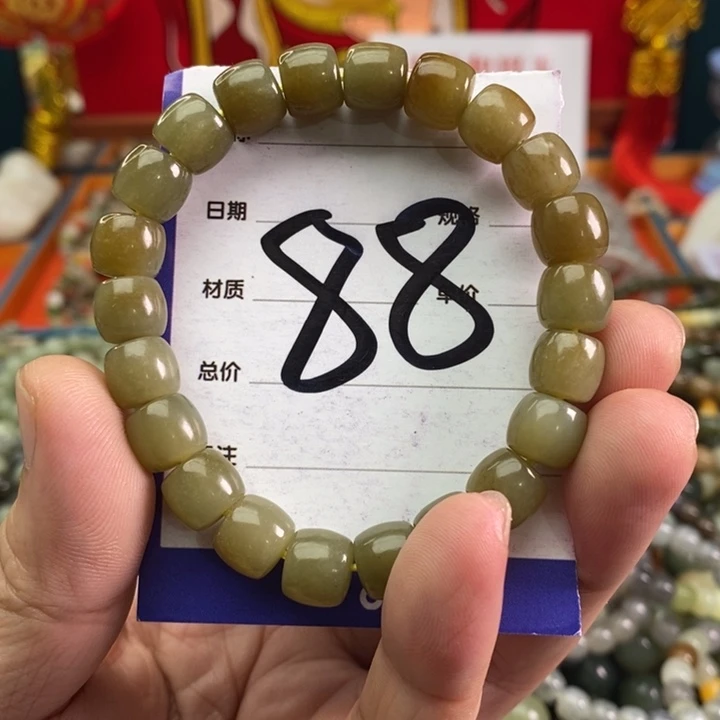 和田玉手链未镶嵌