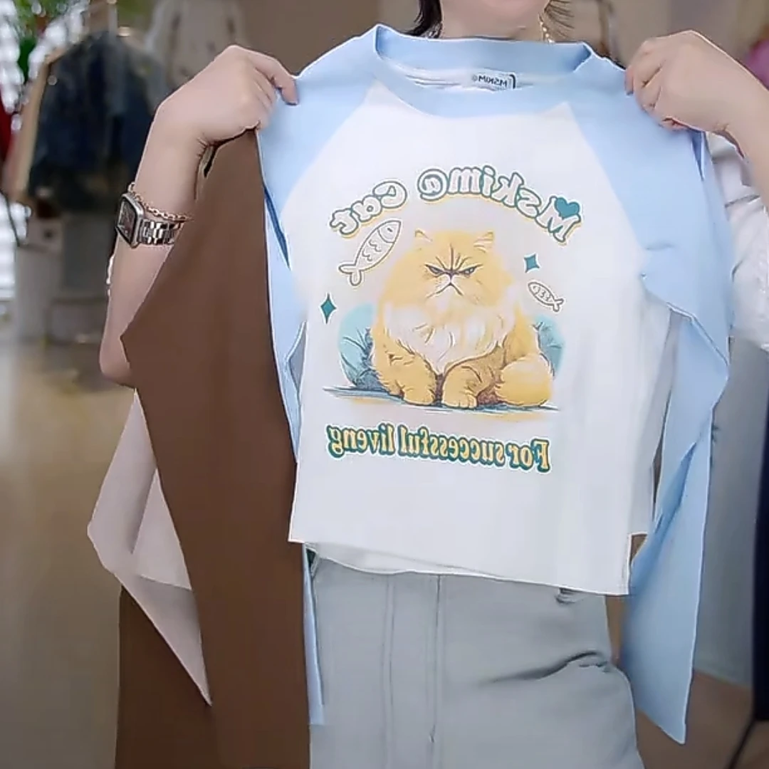 【济州岛】Mskin6 长毛猫咪打底衫