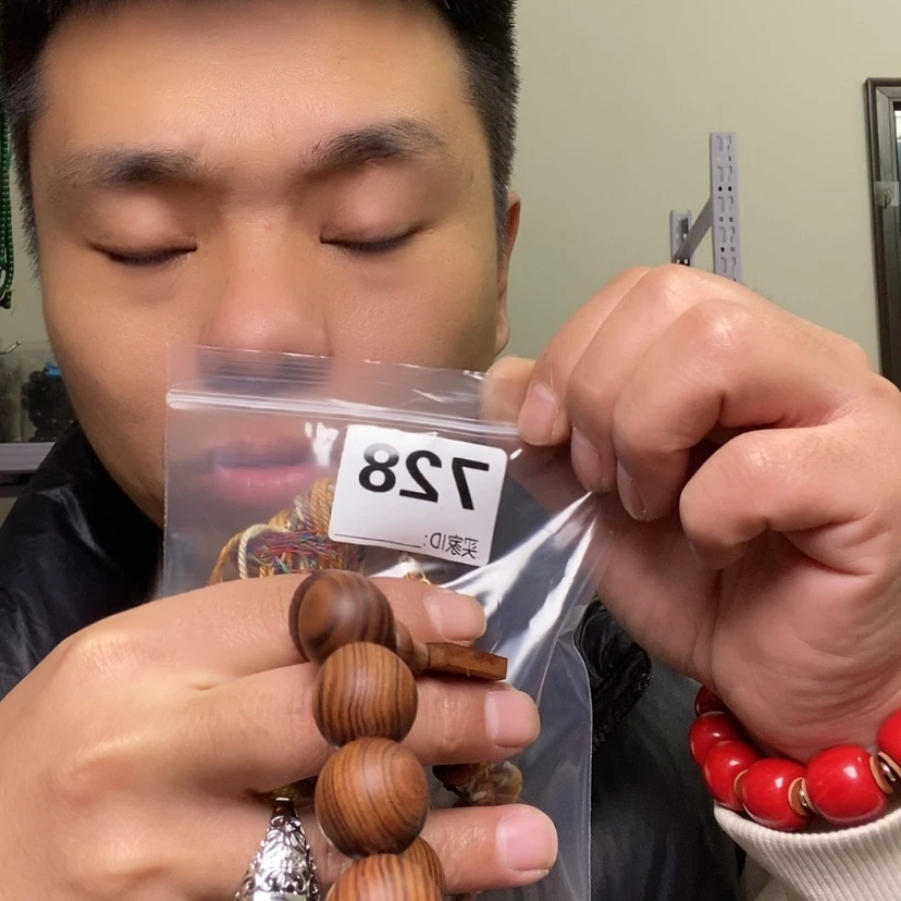 【闪购商品】大果紫檀(缅甸花梨)缘**你728