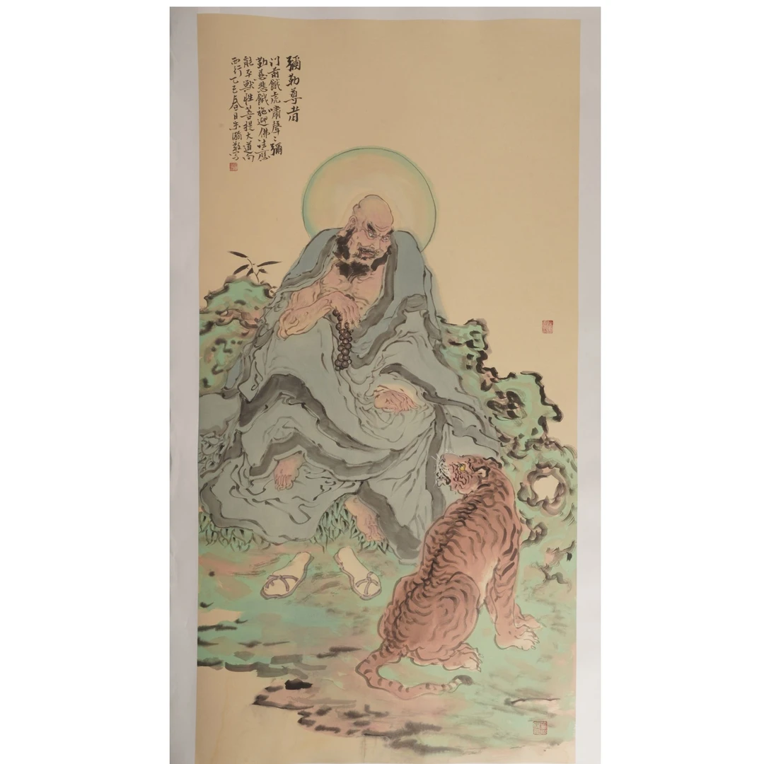 38晚ZH国画作品-C04EF24038