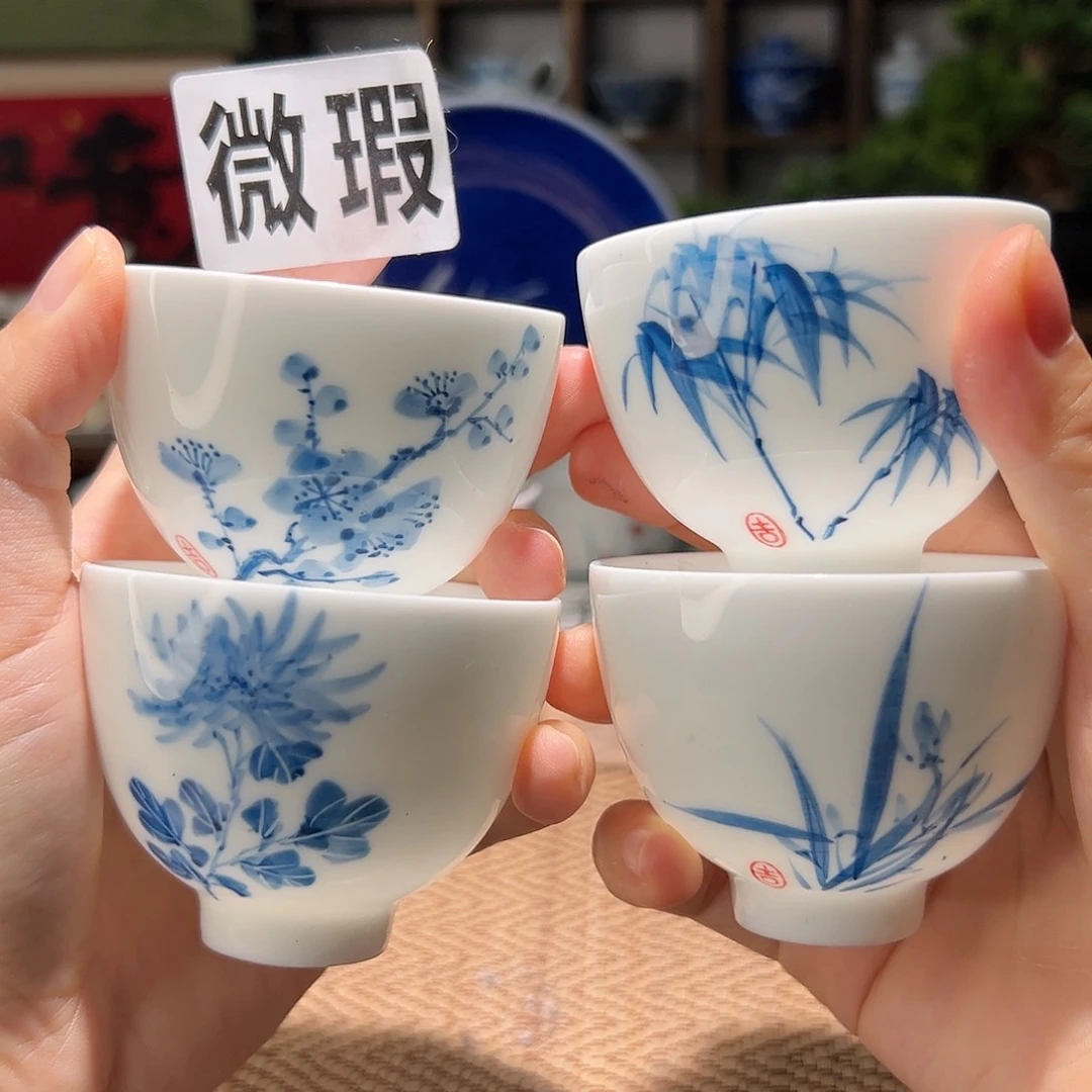 【闪购商品】微瑕 手绘梅兰竹菊