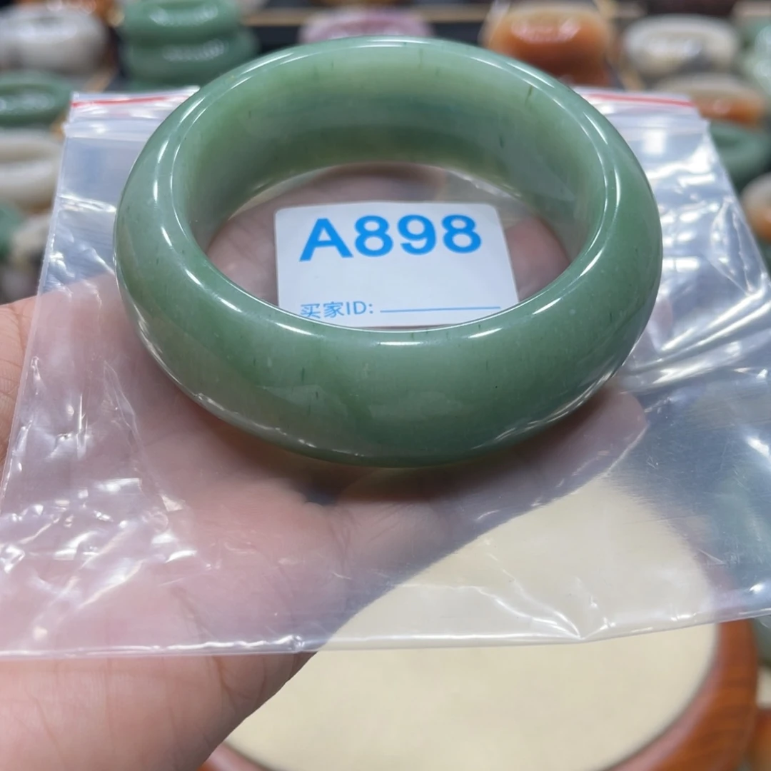 石英质玉手镯合金