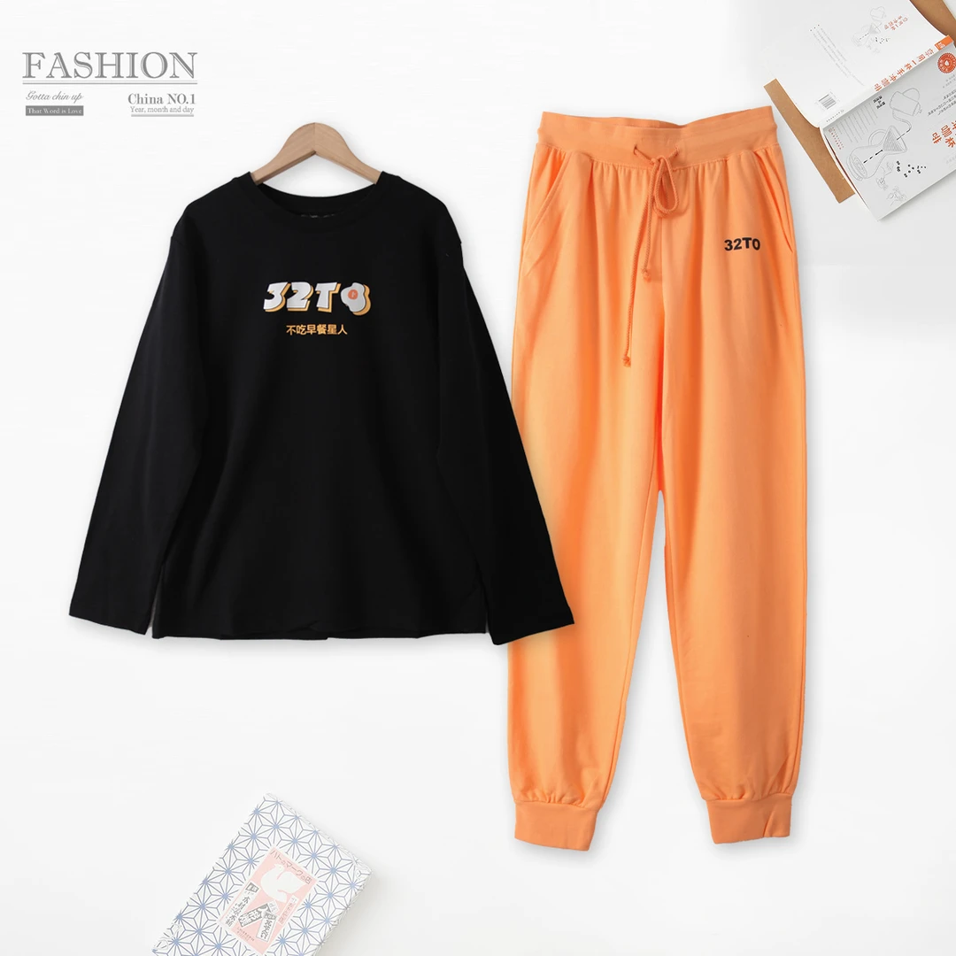 BB846 秋冬季全棉女士家居服套装长袖长裤圆领抽绳 休闲可外穿