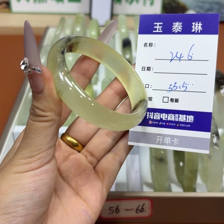 未镶嵌岫玉手镯天然