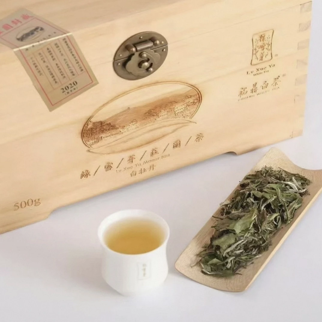 【貂蝉茶话馆】 绿雪芽 2020年庄园茶牡丹礼盒 500克（拆开不退不换）