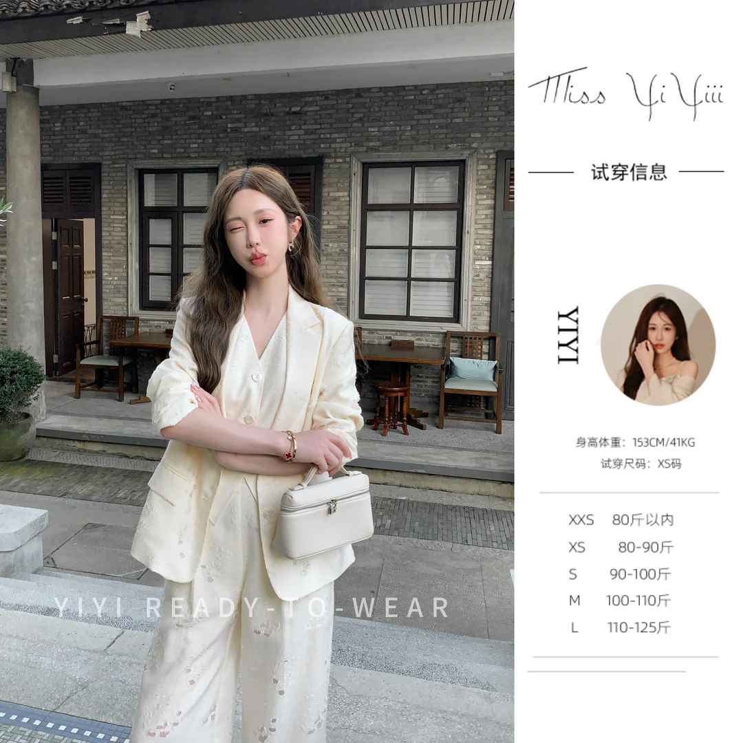 【高知女绅】<YiYiii>小个子镂空提花高级显瘦上衣高腰裤子休闲套装