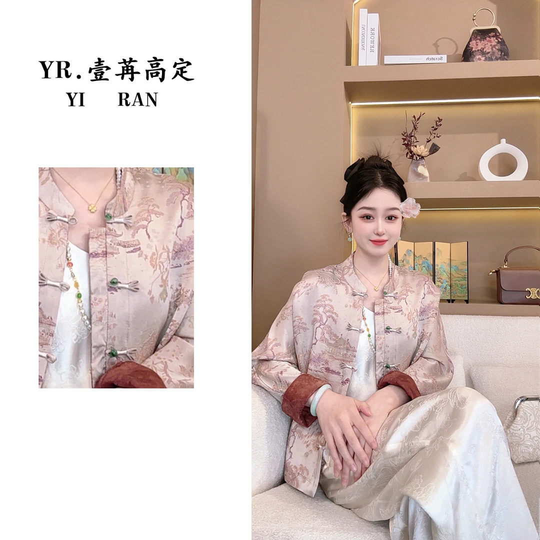 壹苒原创【锦绣】 新款夏季重磅香云沙新中式外套  YC3336