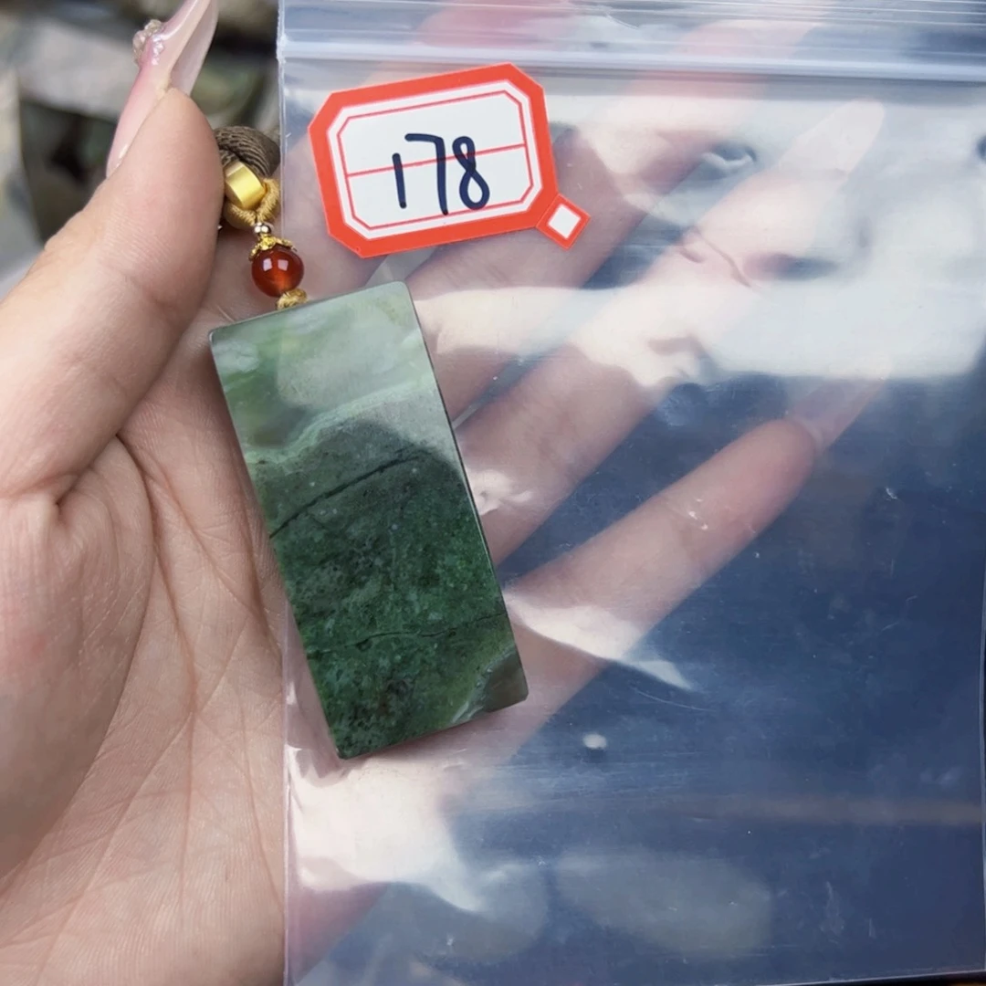 和田玉珠宝半成品未镶嵌