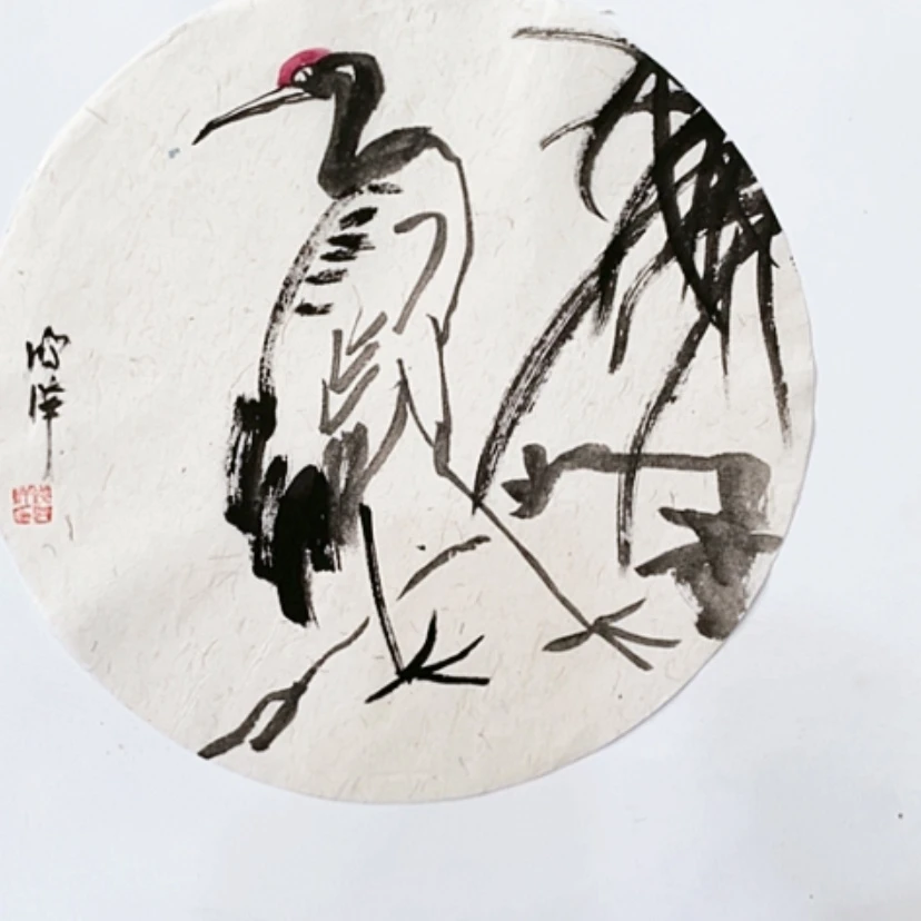 【闪购商品】一二三四五六七八九