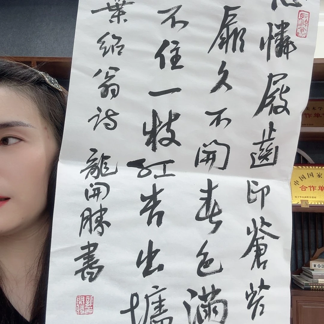 华夏艺术馆开播啦