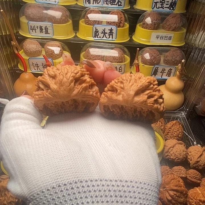 威***文玩核桃吊坠碗蛇文玩核桃把件