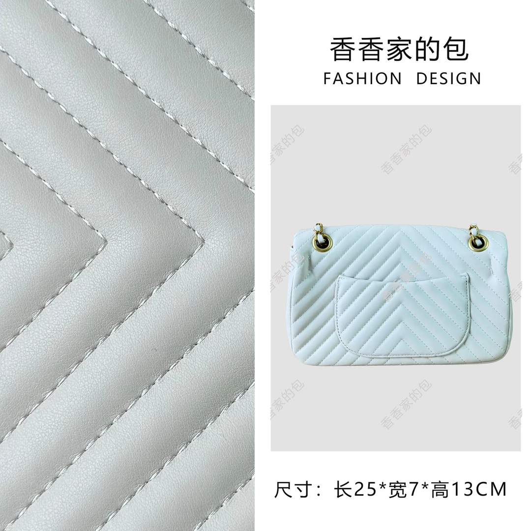 【C517】按编号拍（尺寸:25*13.5*7CM）新款女包SM601-1白色
