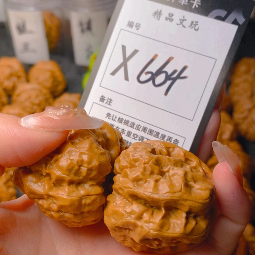 手串/手链核桃蛤蟆