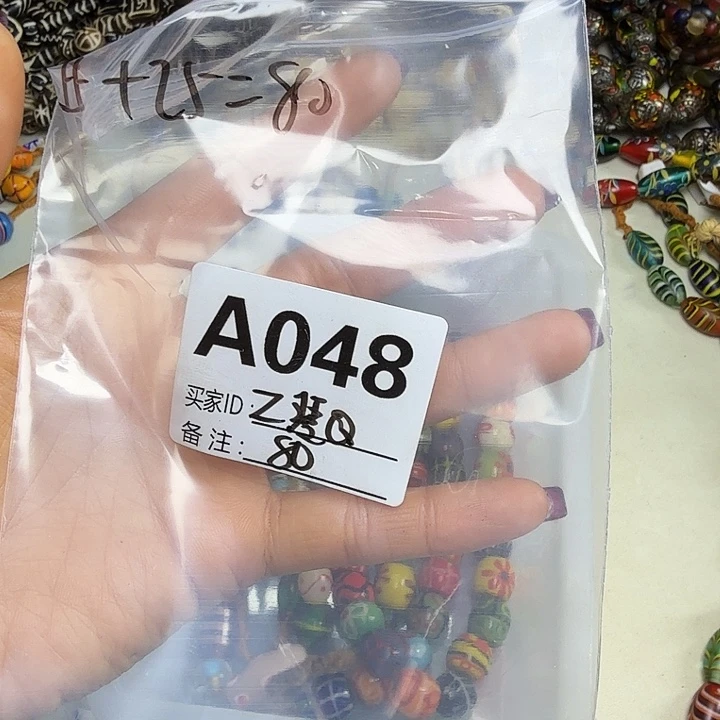 琉璃颈饰琉璃琉璃