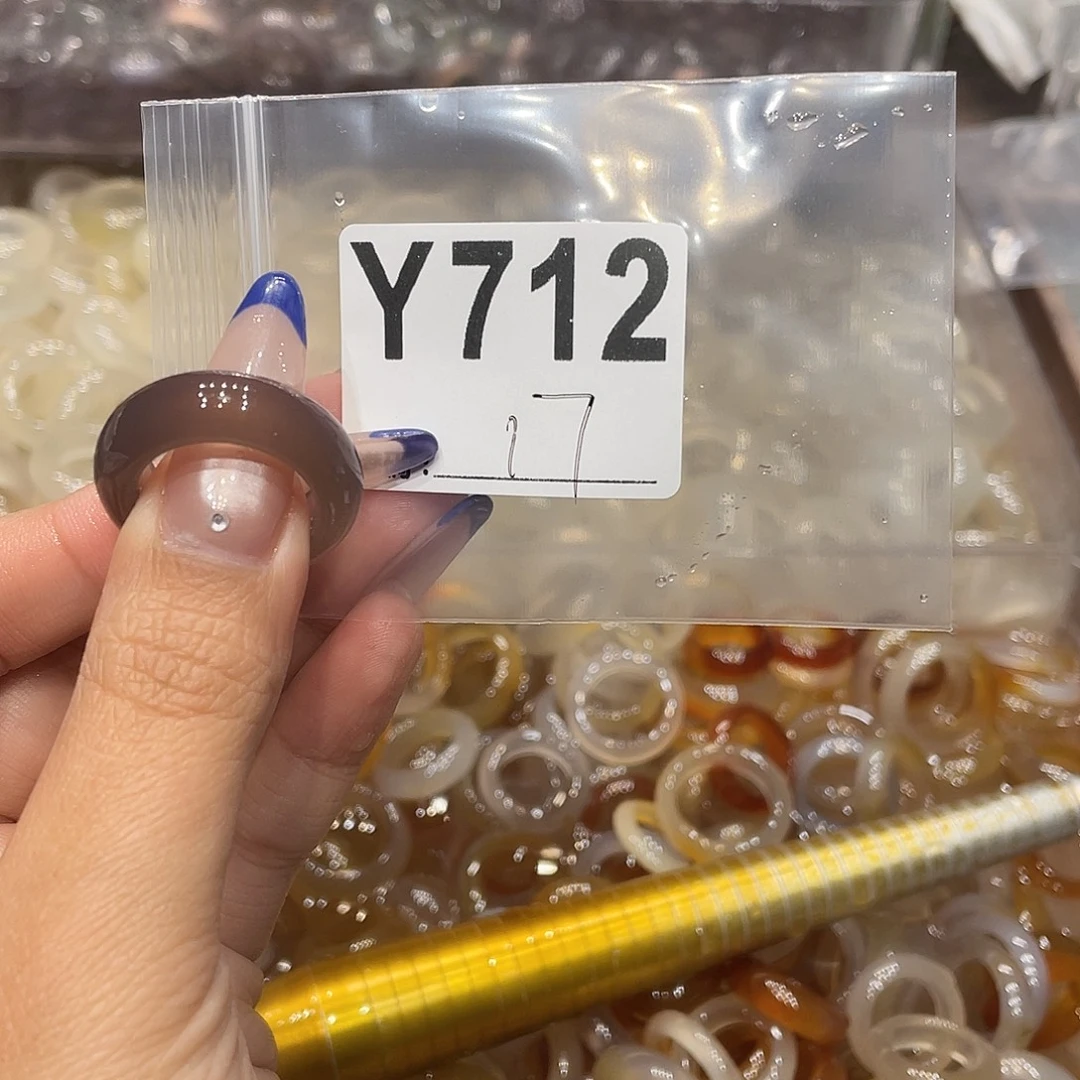 玛瑙/玉髓未镶嵌戒指712