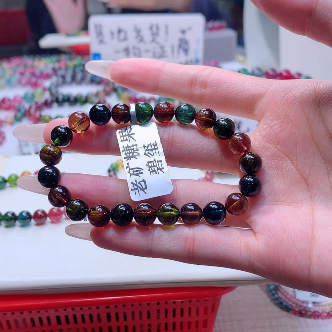 【闪购商品】碧玺手链未镶嵌碧玺