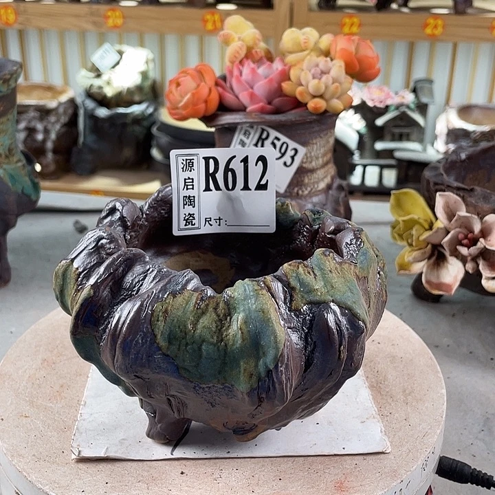 紫砂花盆景德镇花盆612