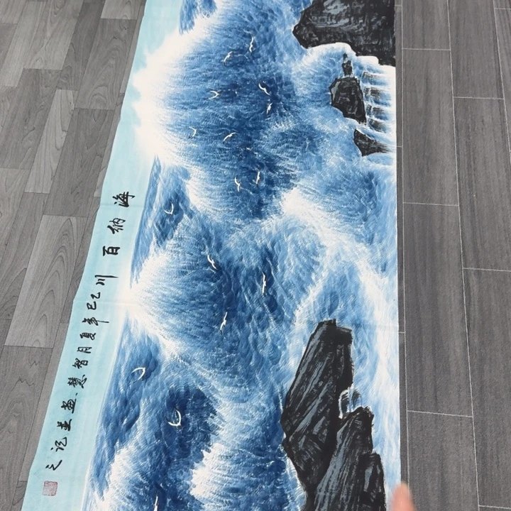 我们的目标是成为一