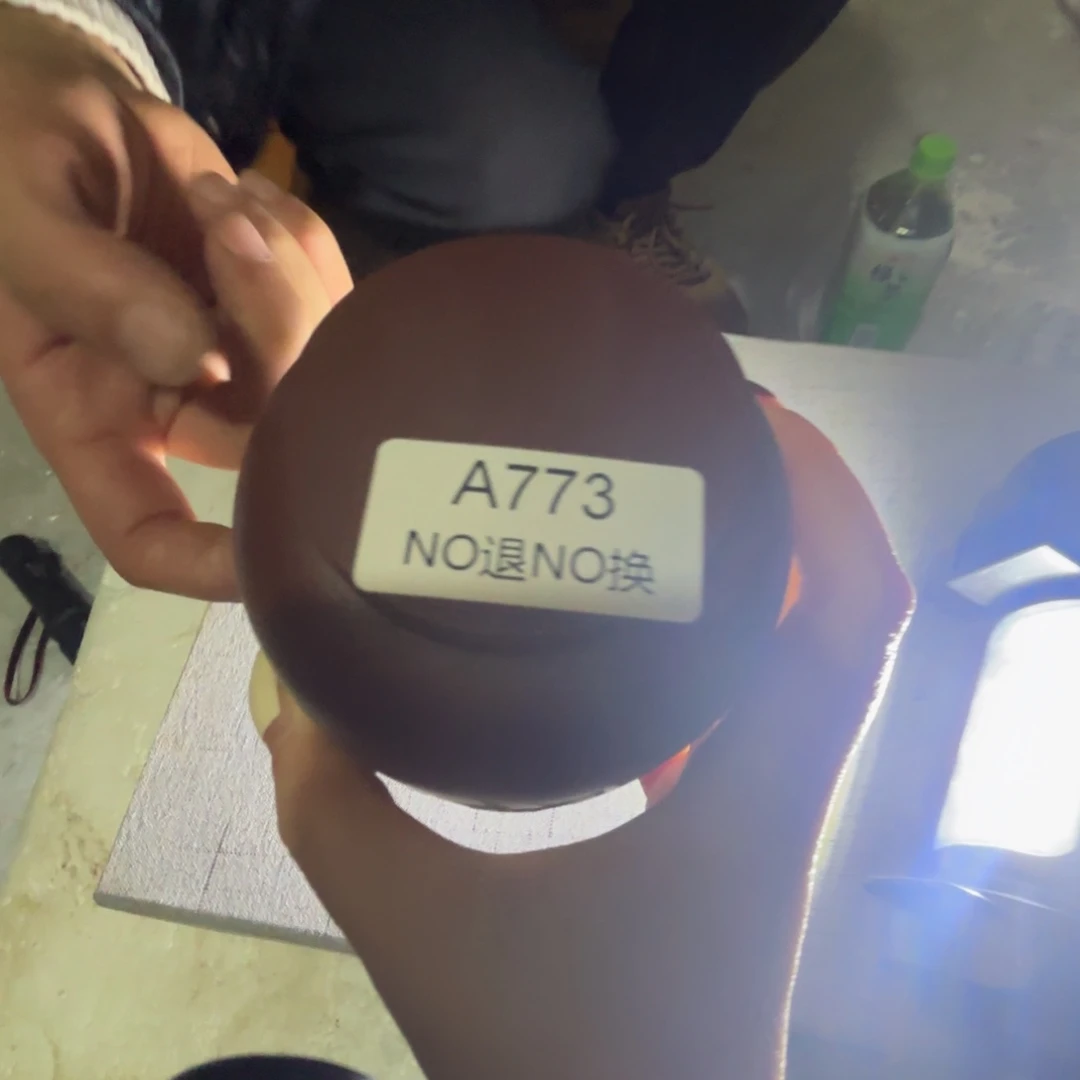 773紫砂精品茶叶罐听清再拍