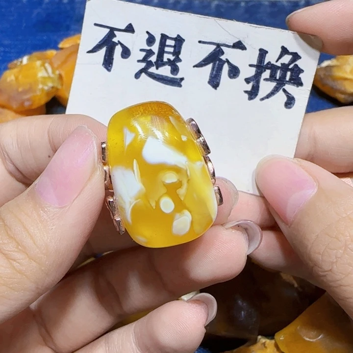 未镶嵌定制琥珀蜜蜡