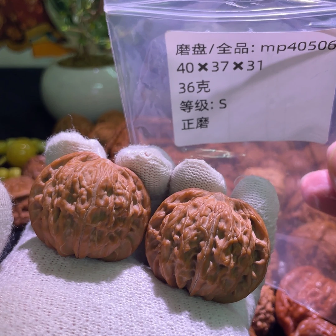 吊坠文玩核桃正磨全品