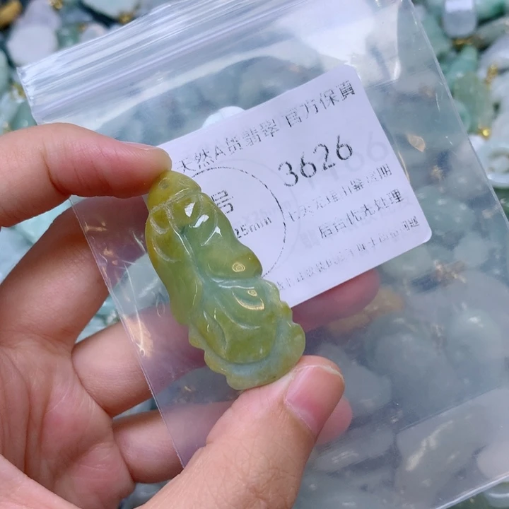 吊坠(不含链)未镶嵌翡翠