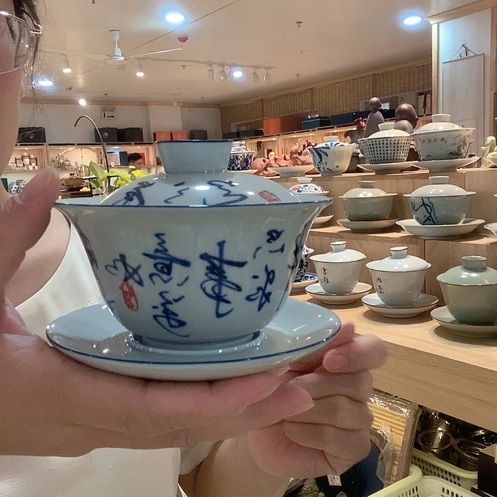 青瓷茶具盖碗大茶