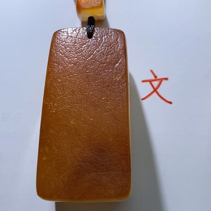 琥珀未镶嵌珠宝奇石65