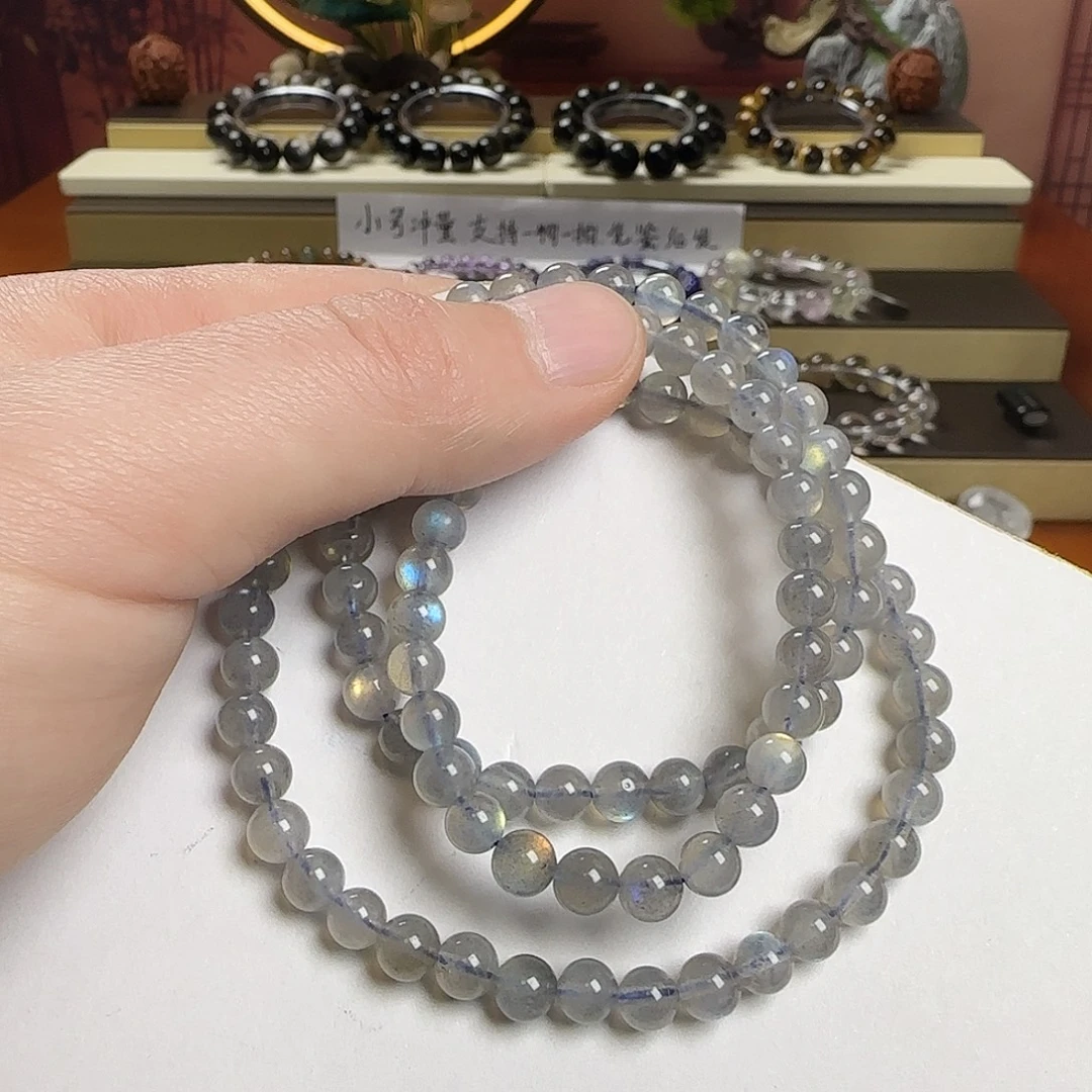 手链水晶未镶嵌闪购