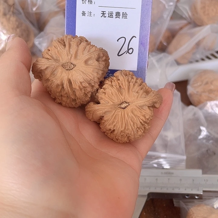 文玩核桃把件大*文玩26