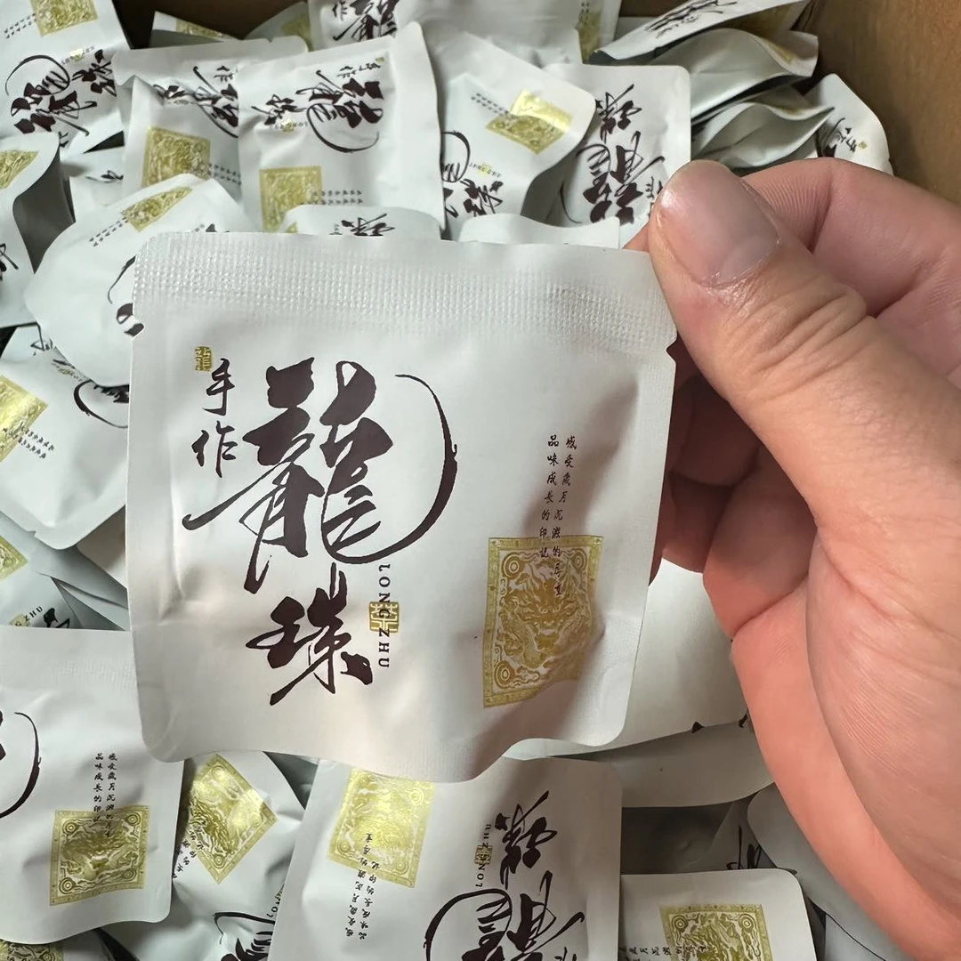 白牡丹手作龙珠/花香白茶150g