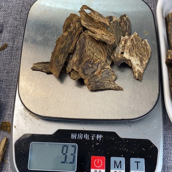 沉香沉香碎屑原材料