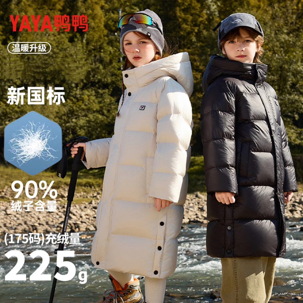 【鸭鸭】百搭时尚保暖秋冬亲子舒适长款加厚羽绒服YE4B81891A3