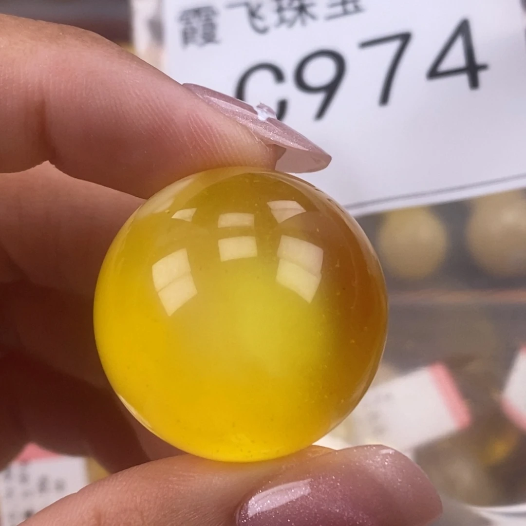 琥珀未镶嵌珠宝奇石27.6