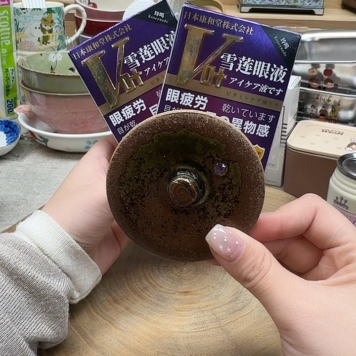 如图所示 雨儿精选