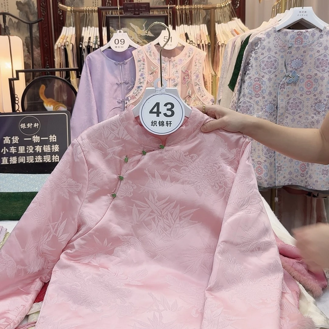 周***非议和不信任等问题