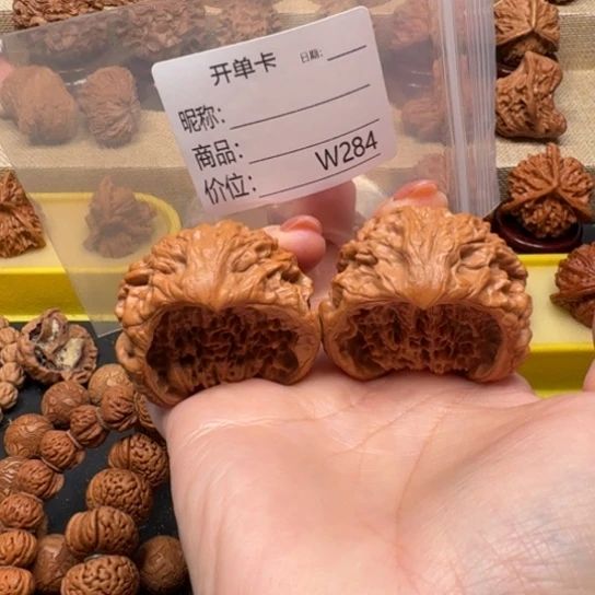 疯***癫文玩核桃把件文玩核桃三棱四棱蛇头蛇王