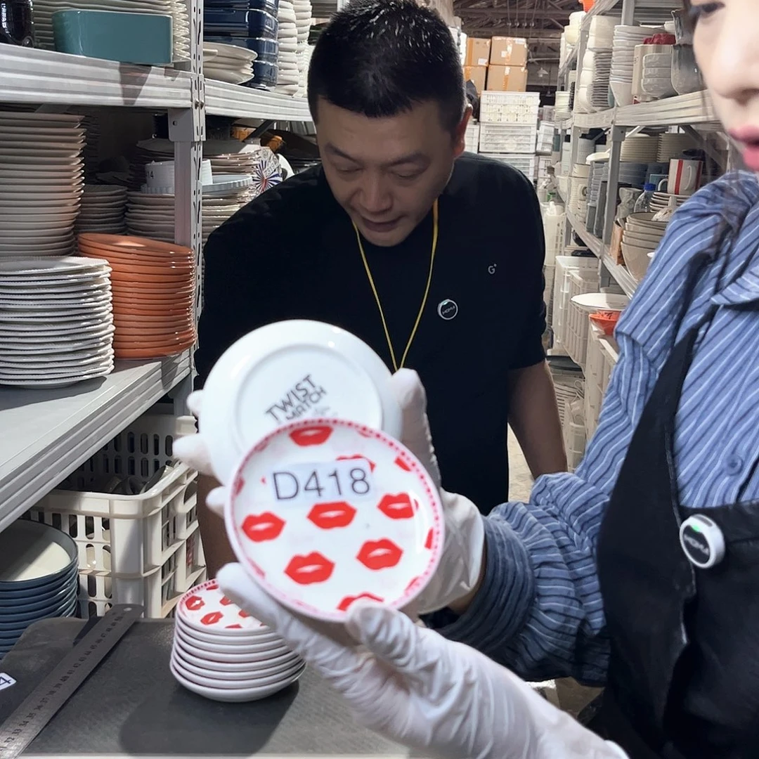 瓷片418                10个